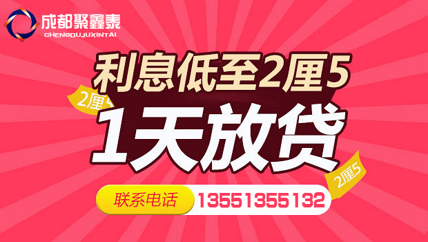 成都押車(chē)與不押車(chē)的主要區(qū)別是什么？