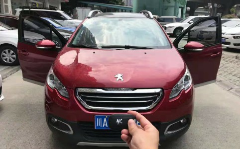 汽車(chē)按揭抵押貸款流程，一定要注意這個(gè)細(xì)節(jié)