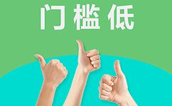 成都按揭車(chē)貸款、二次抵押也可貸