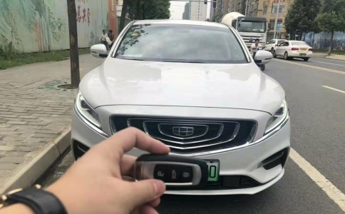 7萬(wàn)的車(chē)抵押貸款額度是多少？
