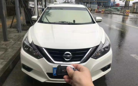 汽車(chē)抵押怎么貸款？