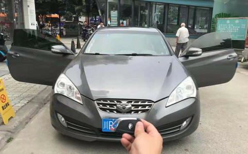 二次申請(qǐng)汽車(chē)抵押貸款需要什么條件?
