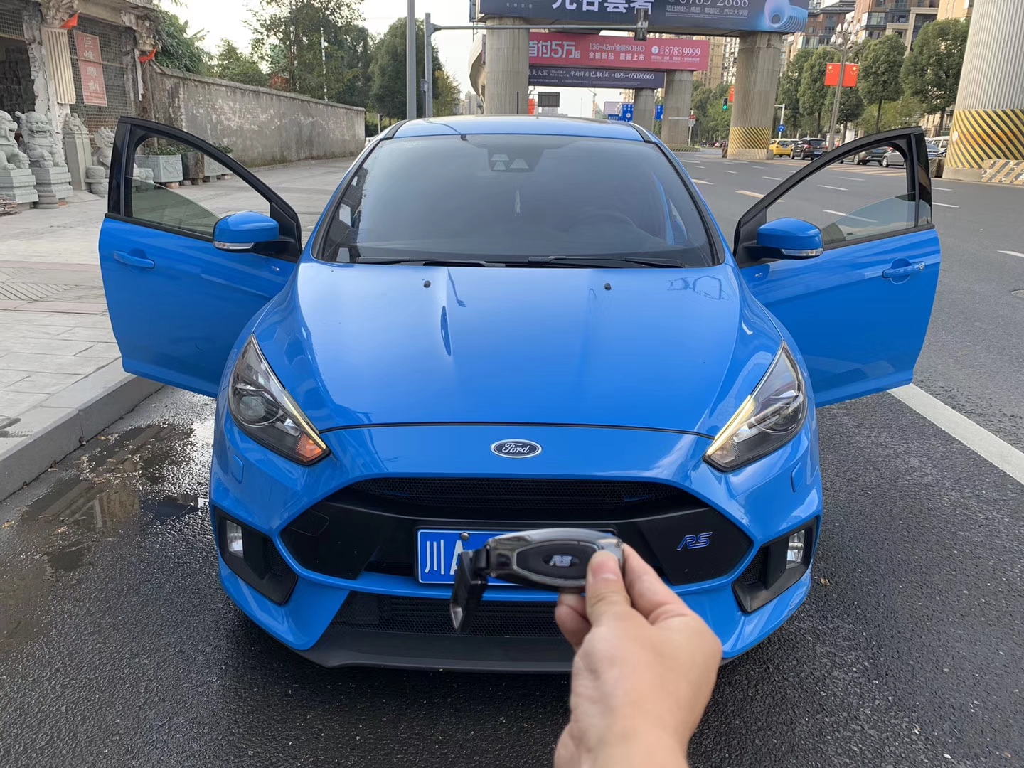 如何辦理成都汽車(chē)抵押貸款?