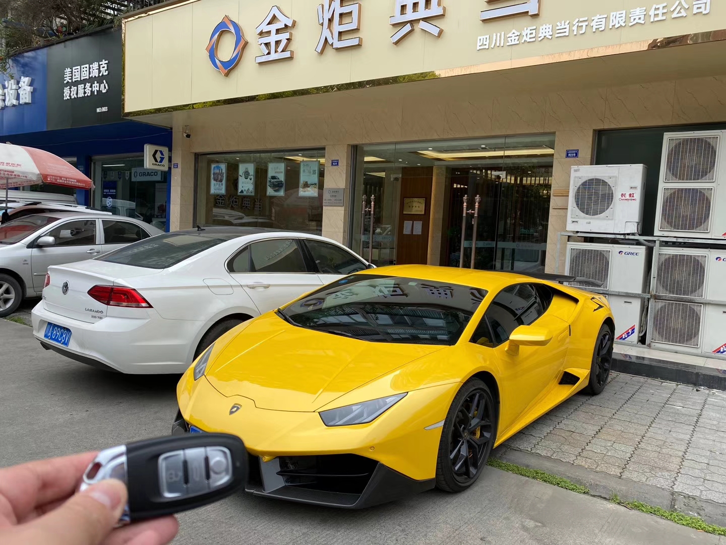 用汽車(chē)抵押貸款,汽車(chē)情況越好,貸款額越高