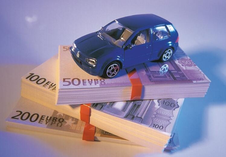 成都汽車(chē)抵押貸款哪個(gè)平臺(tái)比較好？哪個(gè)平臺(tái)可靠？
